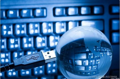 CCRC-DSA数据安全评估师 构建大网络安全格局，赋能在线数据处理与交易处理业务